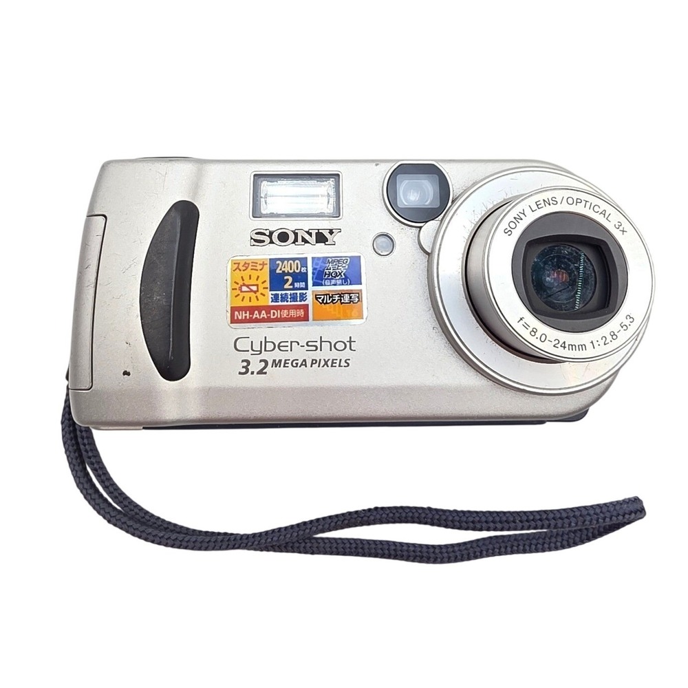 Sony Cyber-shot DSC-P71 Silver 3.2MP Digital Camera 3x Optical Zoom Vintage O9
